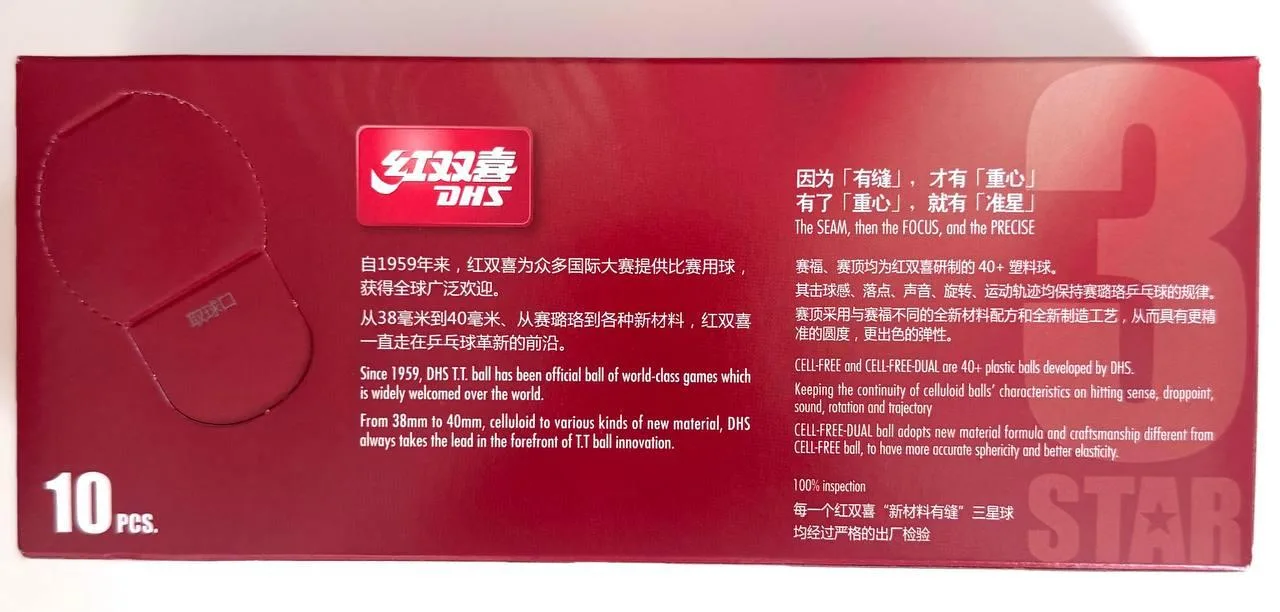 Топчета за тенис на маса DHS D40+ *** Ding Ning, 10 бр., бели