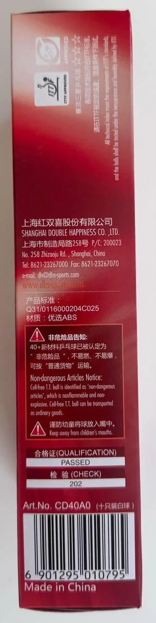 Топчета за тенис на маса DHS D40+ *** Ding Ning, 10 бр., бели