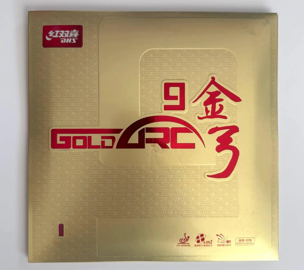 Гума за хилка за тенис на маса DHS Gold Arc 9 (GA9), 2.1 мм