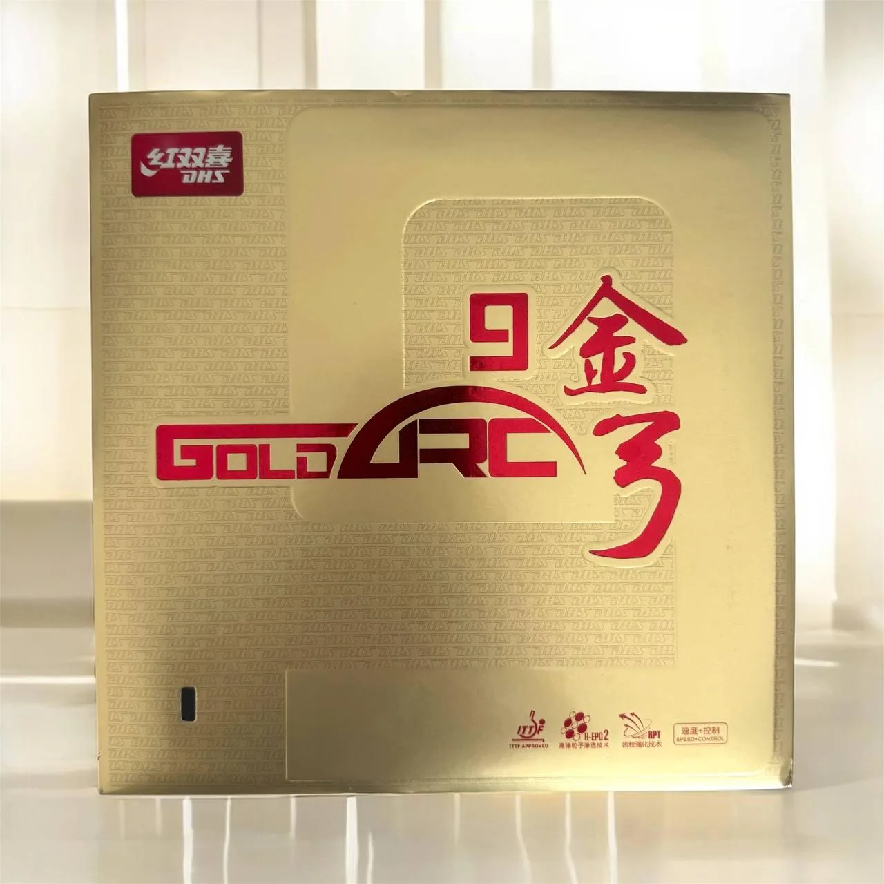 Гума за хилка за тенис на маса DHS Gold Arc 9 (GA9), 2.1 мм