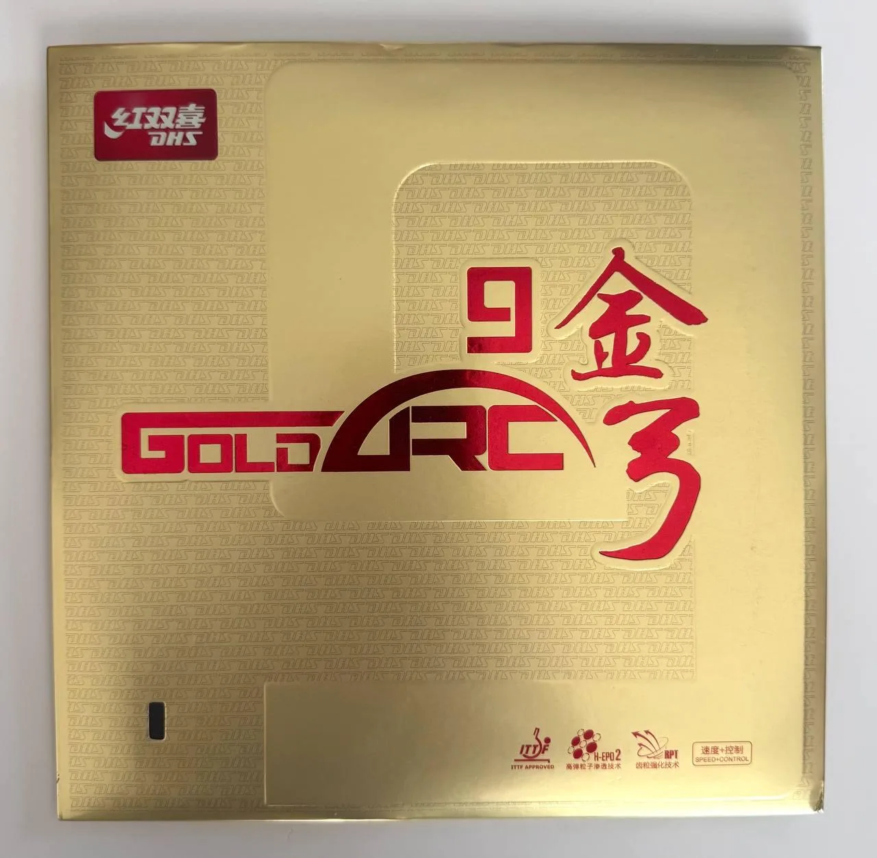 Гума за хилка за тенис на маса DHS Gold Arc 9 (GA9), 2.1 мм